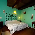 Azienda Agrituristica La Canestra Hotel *